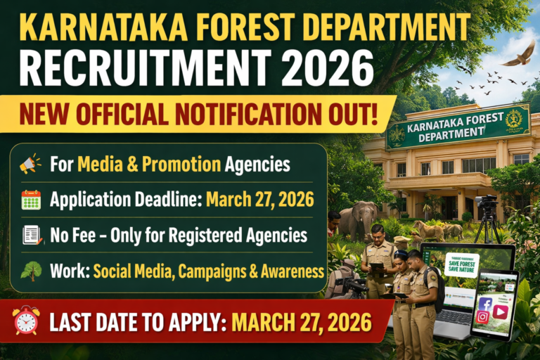 Karnataka Forest Department Recruitment 2026