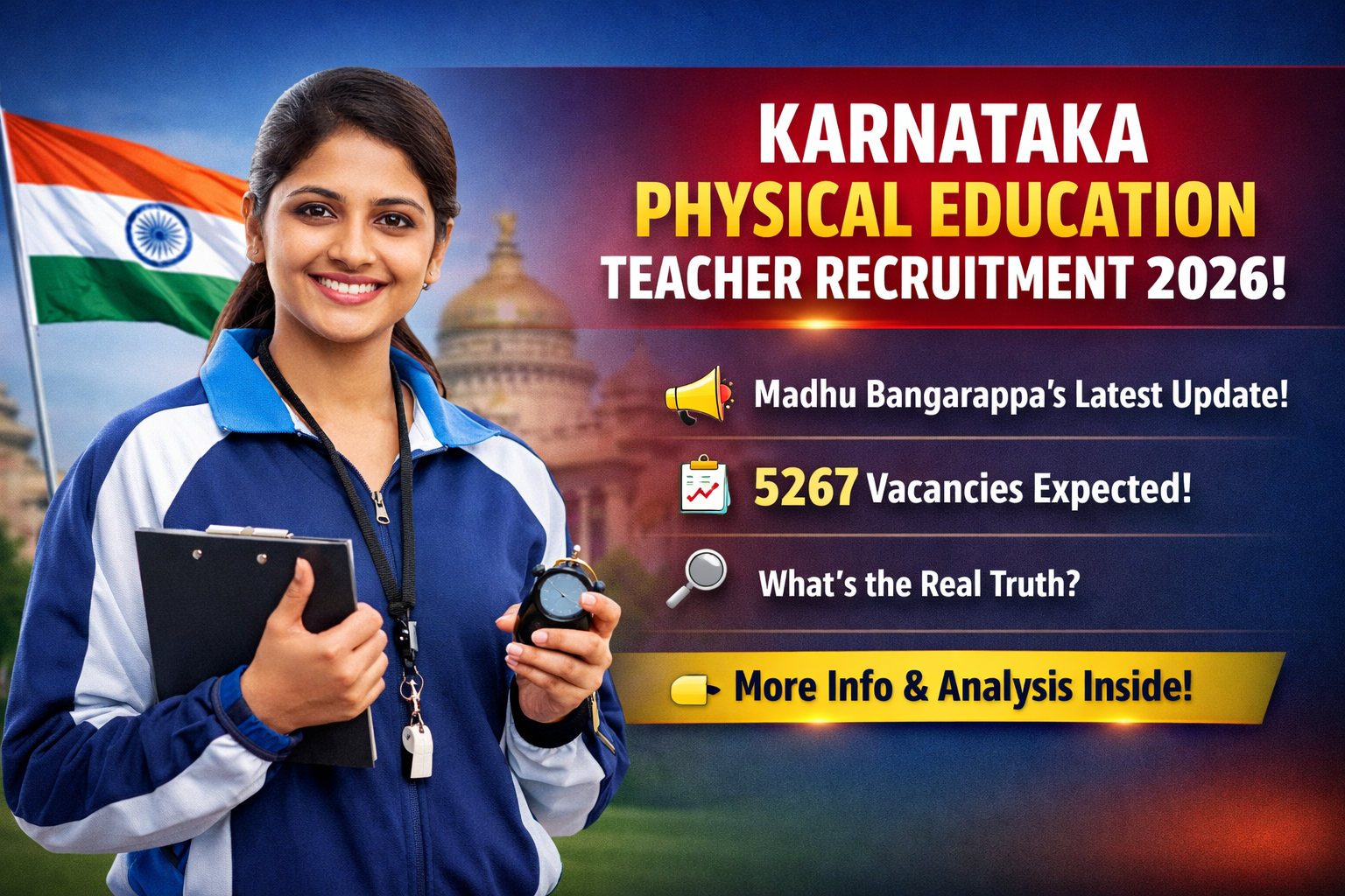 Karnataka Physical Education Teacher Recruitment 2026