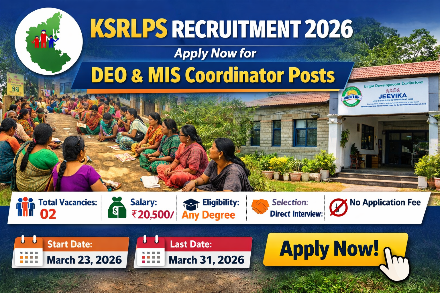 ksrlps recruitment 2026 apply now!