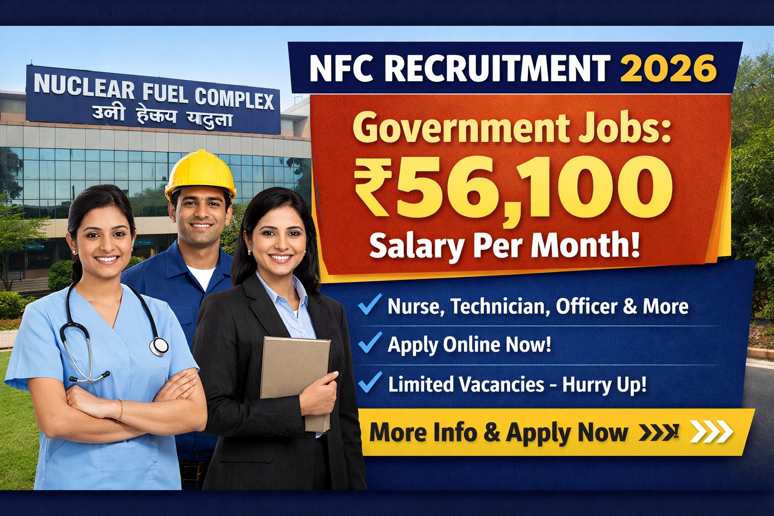 nfc recruitment 2026 job opportunities
